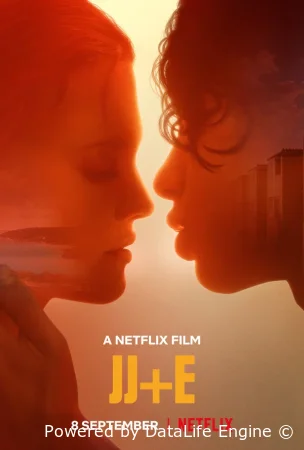 Зимний залив